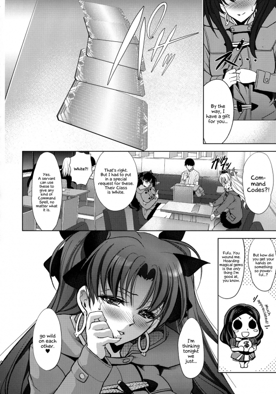 (C95) [Kawaraya Honpo (Kawaraya A-ta)] COMMAND CODE (FateGrand Order) [English] [EHCOVE]_18