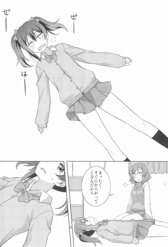 (C97) [Umenomi Gahou (Umekiti)] Yakiimo Yaketa ka (Love Live!)_07