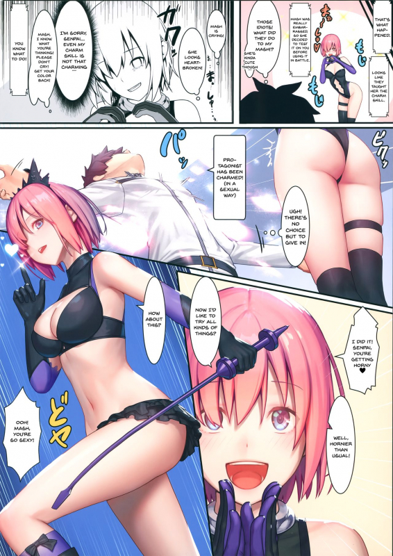 (C95) [Kenja Time (MANA)] FateGentle Order 4 Lily (FateGrand Order) [English] {Doujins.com}_03