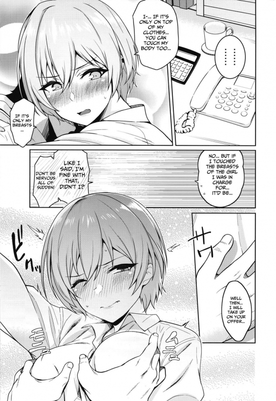 (C95) [Kenou Shineitai (Kurihara Kenshirou)] Juri Play (THE iDOLM@STER Shin_06