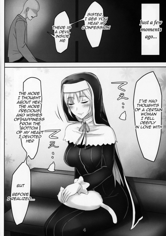 (C95) [Kumogakure. (Sukumo)] Komado no Hiraku Zangeshitsu (Sister Cleaire) [English]_02