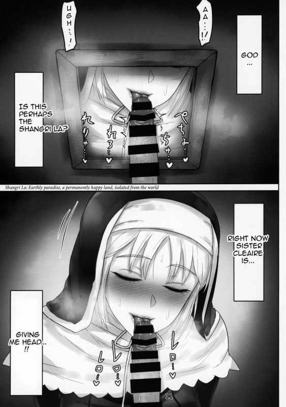 (C95) [Kumogakure. (Sukumo)] Komado no Hiraku Zangeshitsu (Sister Cleaire) [English]_09
