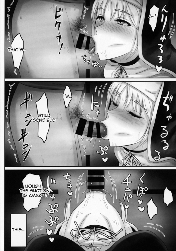 (C95) [Kumogakure. (Sukumo)] Komado no Hiraku Zangeshitsu (Sister Cleaire) [English]_14
