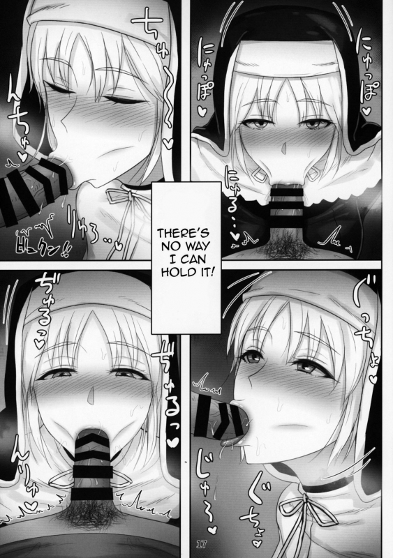 (C95) [Kumogakure. (Sukumo)] Komado no Hiraku Zangeshitsu (Sister Cleaire) [English]_15