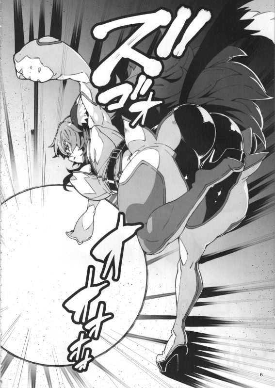 (C95) [LongHornTrain (CyoCyo)] Meten Puela LEVEL3 [English] [CrowKarasu]_04