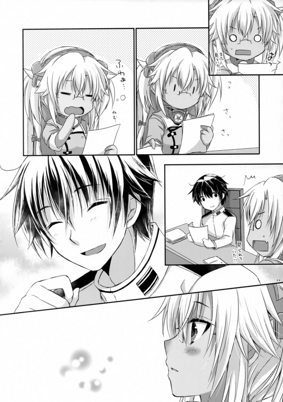 (C97) [White Guardian (Mashiro Yukiya)] Daisenkan Koi o Suru 8 Ao (Kantai Collection -KanColle-)_32