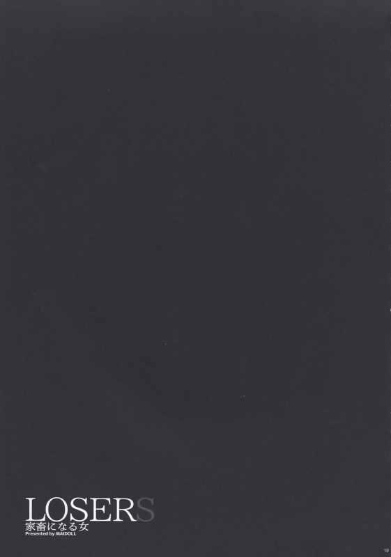 (C95) [MAIDOLL (Fei)] LOSERS ~Kachiku ni Naru Onna~ (Kakegurui) [English] [CGrascal] [Co_18