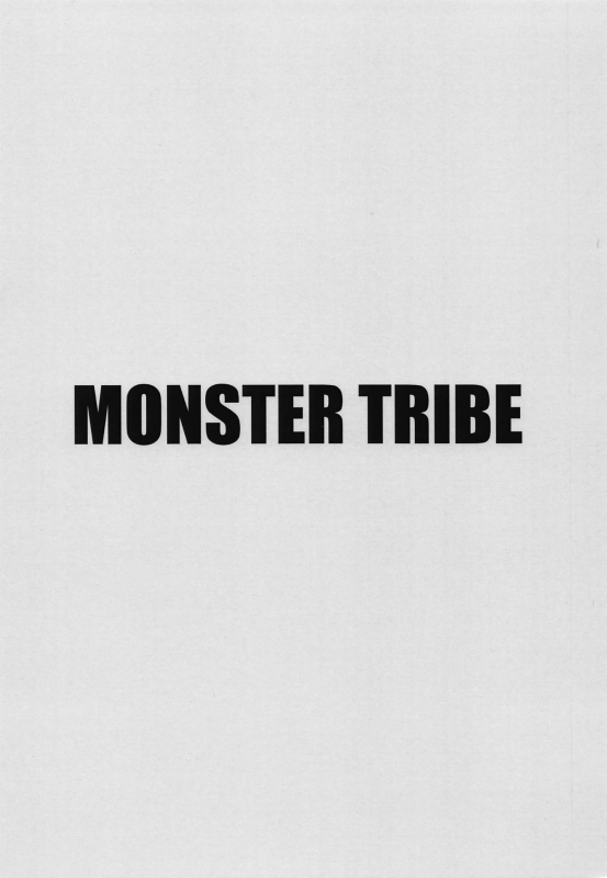 (C95) [MONSTER TRIBE (Nukuo)] VIOLATE A SANCTUARY (FateGrand Order) [English] [UncontrolS_20