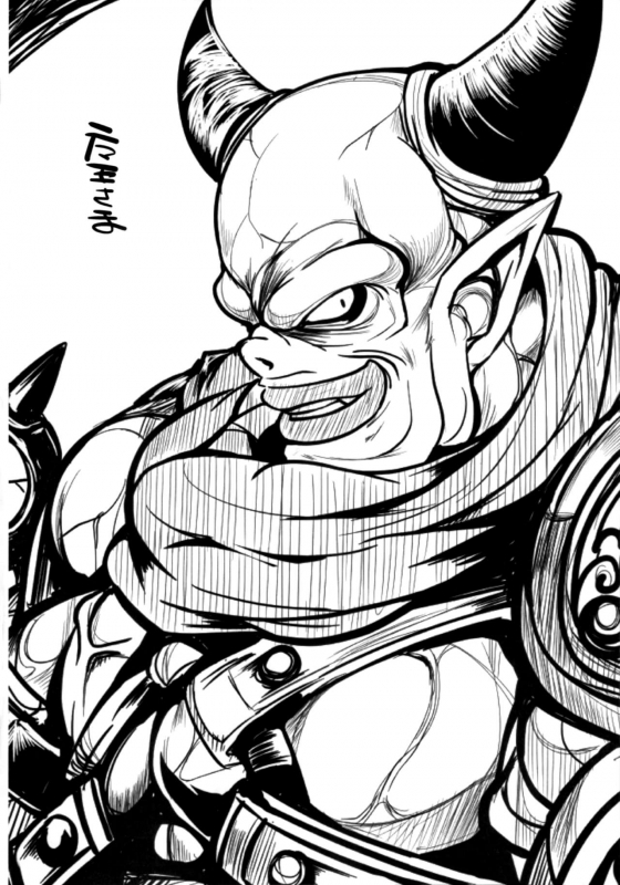 (C97) [YOMOTHUHIRASAKA, Heart's nest (bbsacon, hato)] Rakuen In Hime EX (Dragon Quest XI)_30