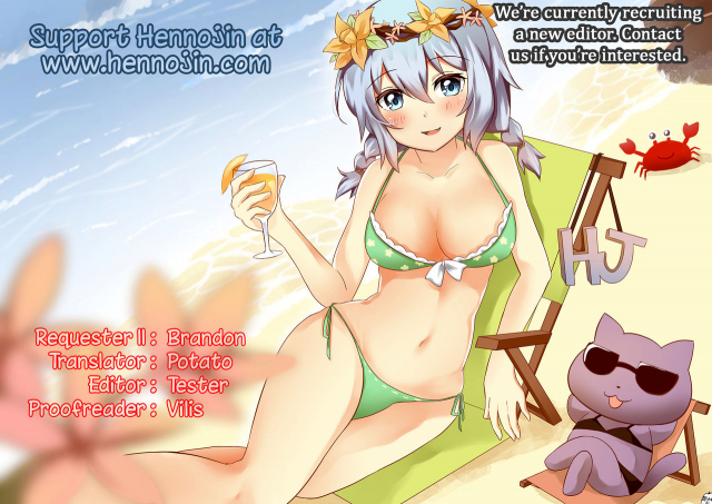 (C95) [Macchadokoro (Warashibe)] Uzaki-chan wa Sukebe Shitai (Uzaki-chan wa Asobitai!) [_22