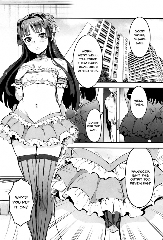(C95) [Manga Super (Nekoi Mie)] Million Baby (THE IDOLM@STER MILLION LIVE!) [English]_02