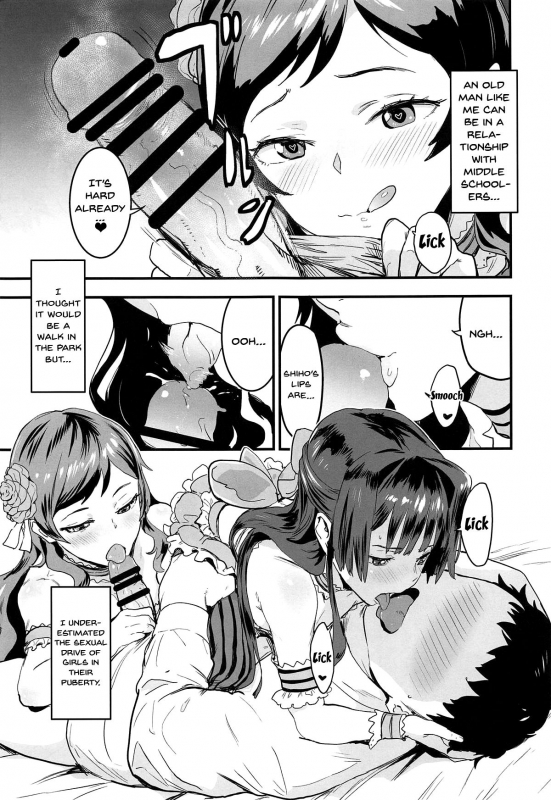 (C95) [Manga Super (Nekoi Mie)] Million Baby (THE IDOLM@STER MILLION LIVE!) [English]_07