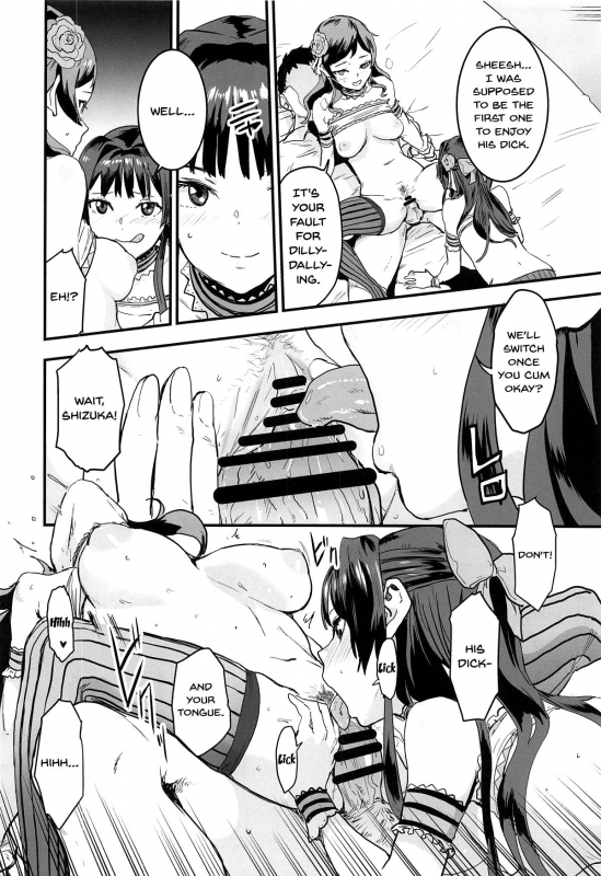 (C95) [Manga Super (Nekoi Mie)] Million Baby (THE IDOLM@STER MILLION LIVE!) [English]_14