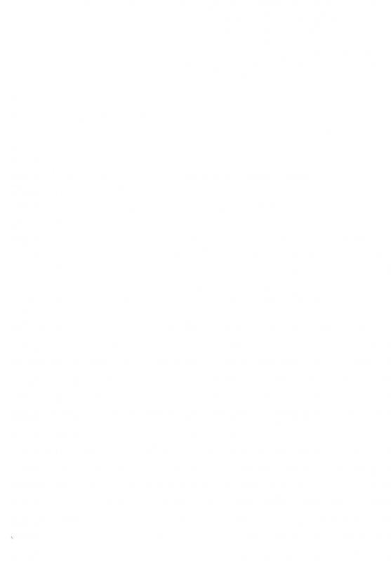 (C97) [Yakusoku no Kaigansen (Yosai)] Hatsujou Lambda ni Sakusei Sareru Hon (FateGrand Order)_01