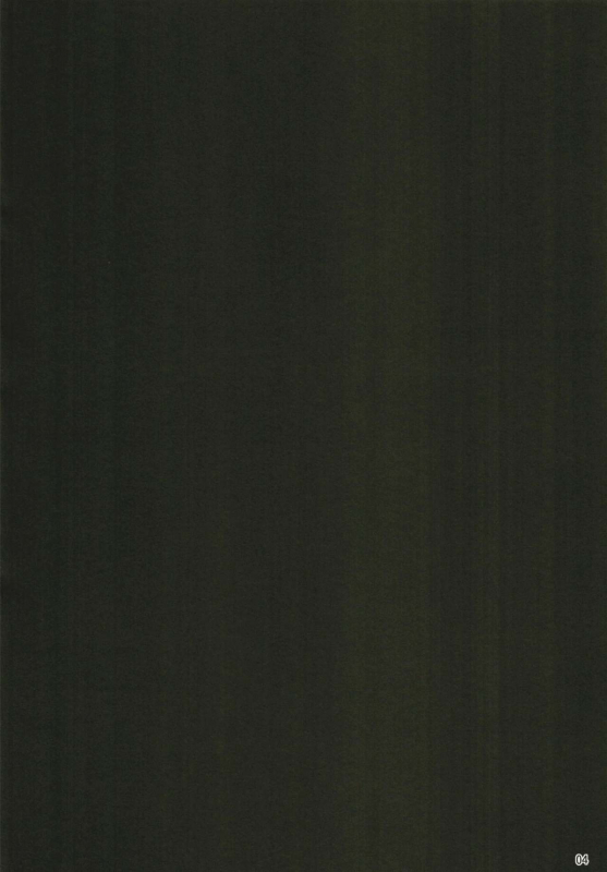 (C97) [Yakusoku no Kaigansen (Yosai)] Hatsujou Lambda ni Sakusei Sareru Hon (FateGrand Order)_03