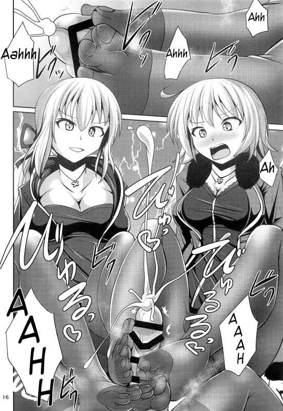 (C95) [Mebius no Wa (Nyx)] Chaldea Kuro Tights Bu 2  Chaldea Black Tight_14