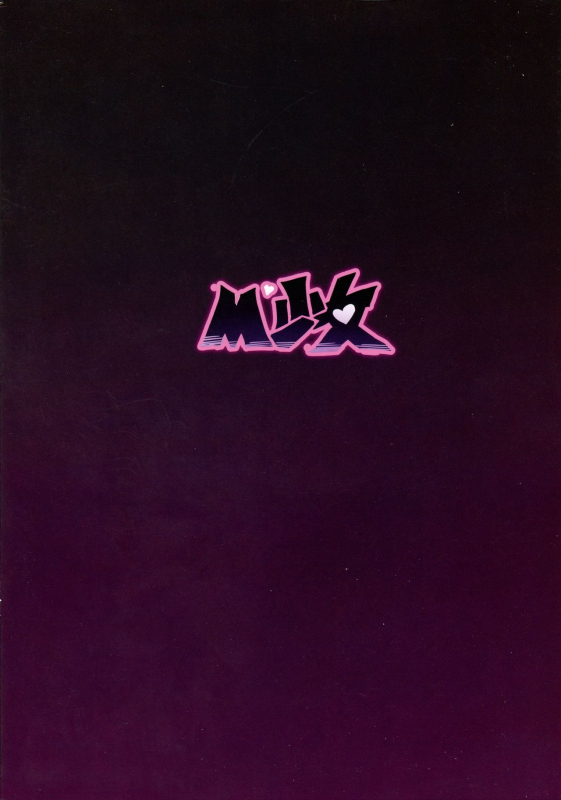 (C97) [Yaomando (Dawarishi)] M Shoujo_01