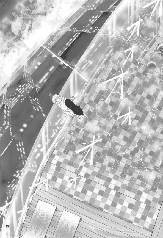 (C97) [Yashiya (YASSY)] Sensei to Hotel de (Touhou Project)_21