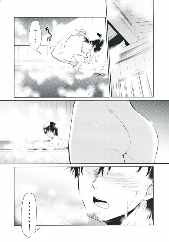 (C97) [Yokoshimaya. (Yokoshima Takemaru)] danna-san ni shika Misenai Hyoujou o Suru Nishizumi-_06