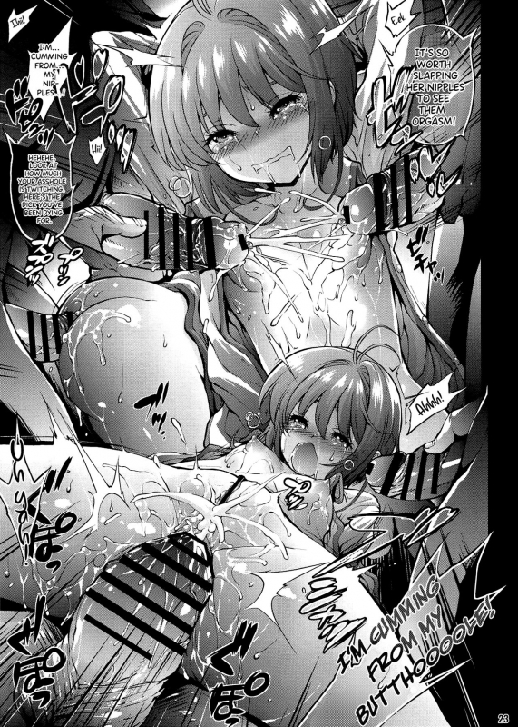 (C95) [Molotov Cocktail (Oowada Tomari)] Kagami no Naka no CHERRIES CC_21