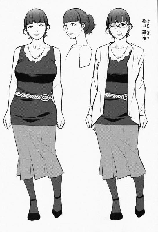 (C97) [Yorando (Sugi G)] Himitsukichi_22