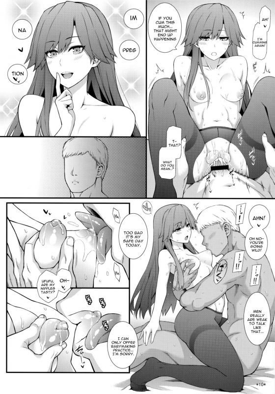 (C95) [Monmo Bokujou (Uron Rei)] Seikatsu Rhythm wa Asashio-gata (Kantai Coll_10