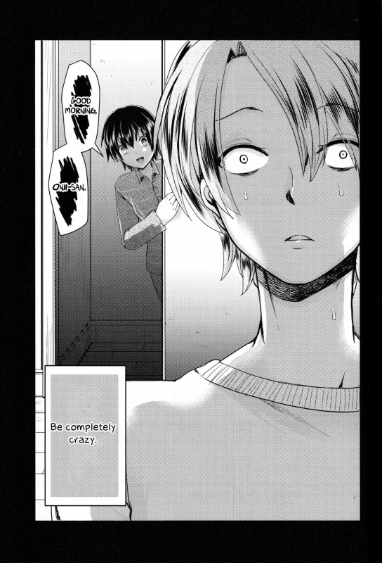 (C95) [Morimori Runrun (Manbonren)] Yuukai Shite Okashita Shounen wa Psychopath [English_19