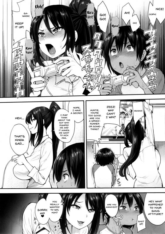 (C95) [Mousou Deguchi (Unou)] Succubus no Rinjin 2 [English]_04