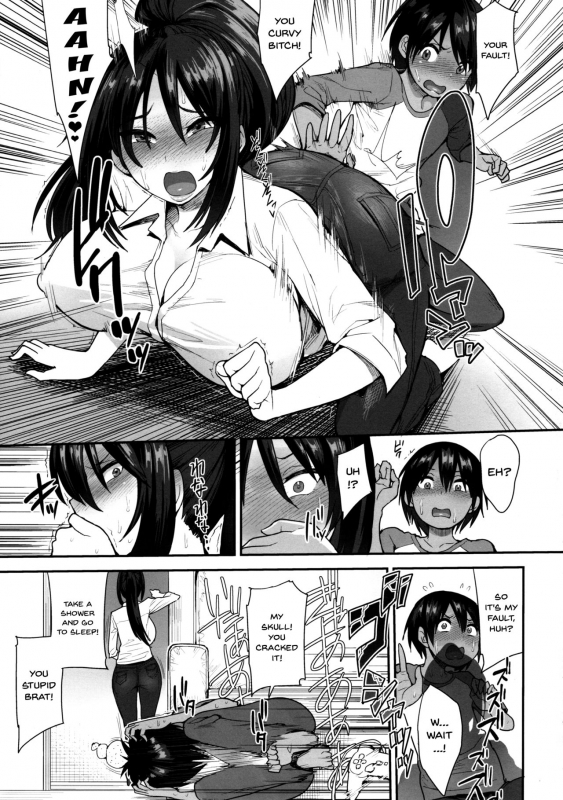 (C95) [Mousou Deguchi (Unou)] Succubus no Rinjin 2 [English]_07