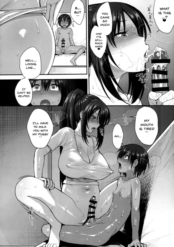 (C95) [Mousou Deguchi (Unou)] Succubus no Rinjin 2 [English]_24