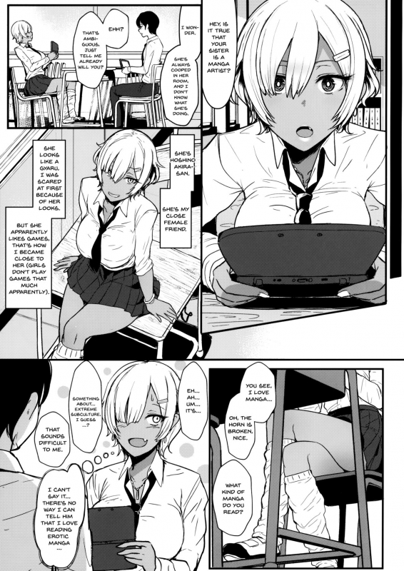 (C95) [NOSEBLEED (Miyamoto Issa)] Heart Mark Oome. [English] {Doujins.com}_07