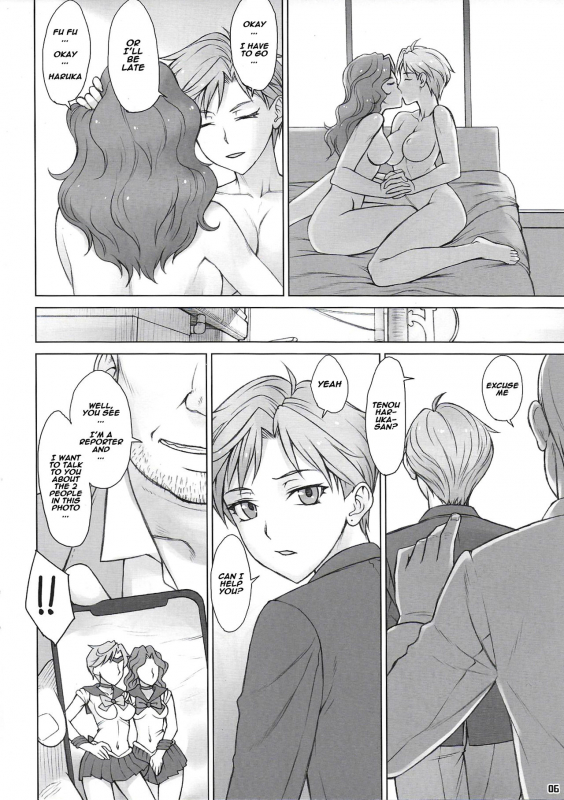 (C95) [Nagaredamaya (BANG-YOU)] Netorare Uranus (Bishoujo Senshi Sailor Moon) [English] [Naxusnl]_04