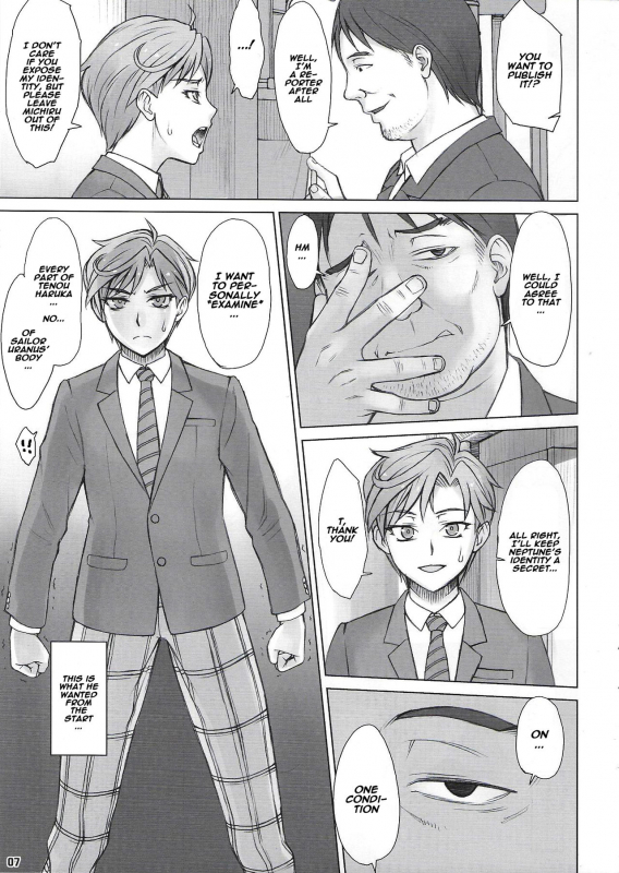 (C95) [Nagaredamaya (BANG-YOU)] Netorare Uranus (Bishoujo Senshi Sailor Moon) [English] [Naxusnl]_05