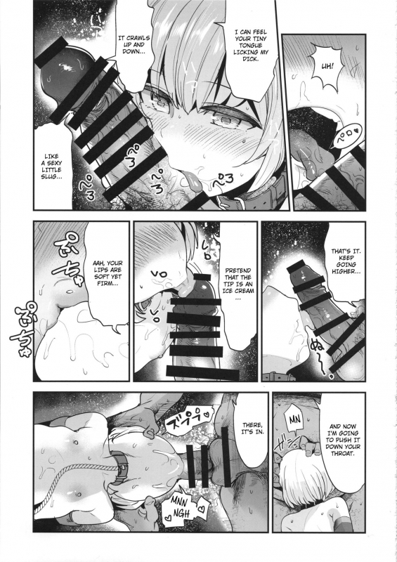 (C95) [Nakasone Battalion (Nakasone Haiji)] GirlPan Rakugakichou 9  GirlP_13