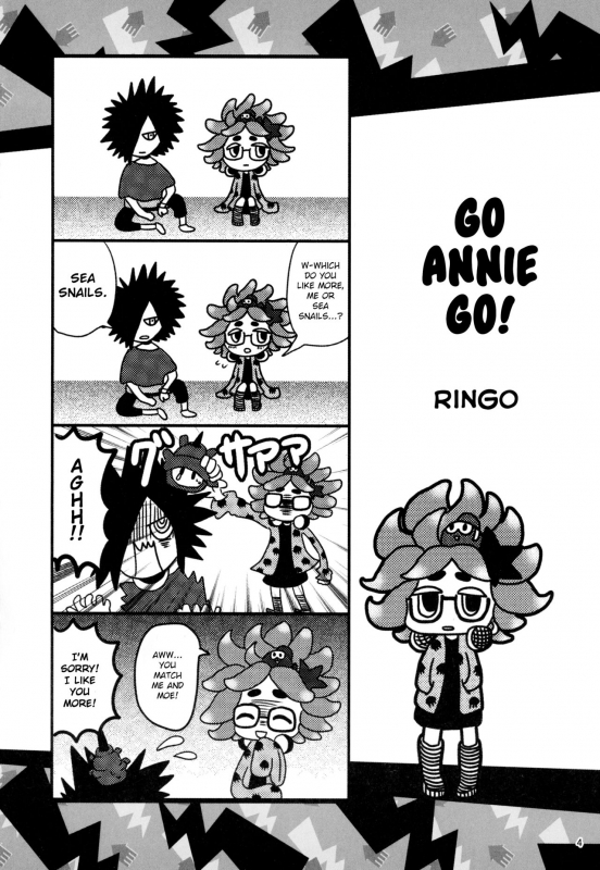 (C95) [Nambokuya (Namboku)] Ibunka Kouryuu  Cultural Exchange (Splatoon) [English]_02