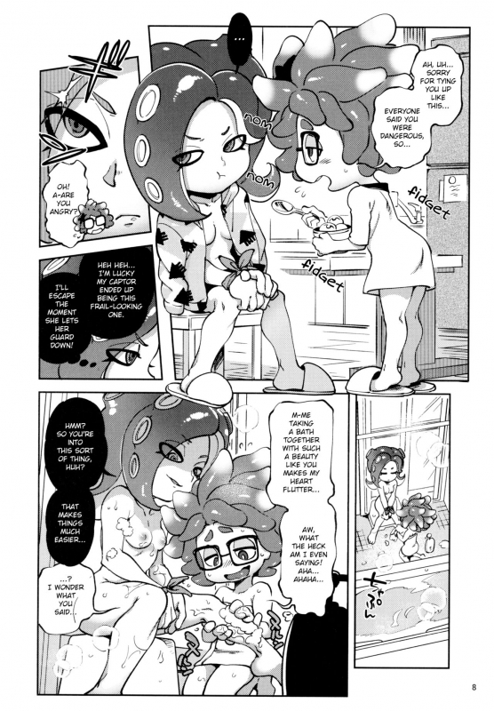 (C95) [Nambokuya (Namboku)] Ibunka Kouryuu  Cultural Exchange (Splatoon) [English]_06