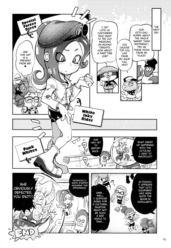 (C95) [Nambokuya (Namboku)] Ibunka Kouryuu  Cultural Exchange (Splatoon) [English]_16
