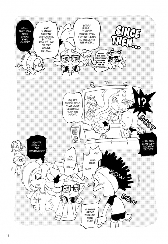 (C95) [Nambokuya (Namboku)] Ibunka Kouryuu  Cultural Exchange (Splatoon) [English]_17