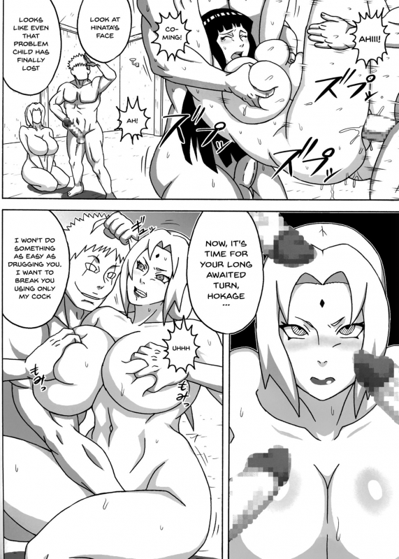 (C95) [Naruho-dou (Naruhodo)] Tsunade no In Kangoku Stars  Tsunade's Lewd Pr_22