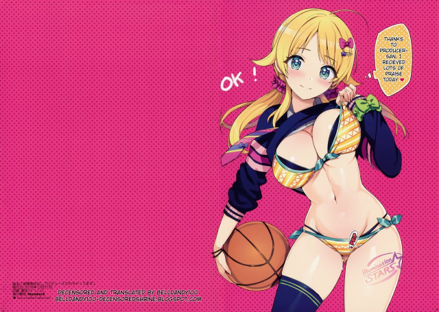 (C95) [Number2 (Takuji)] Houkago Nakadashi Produce S_8