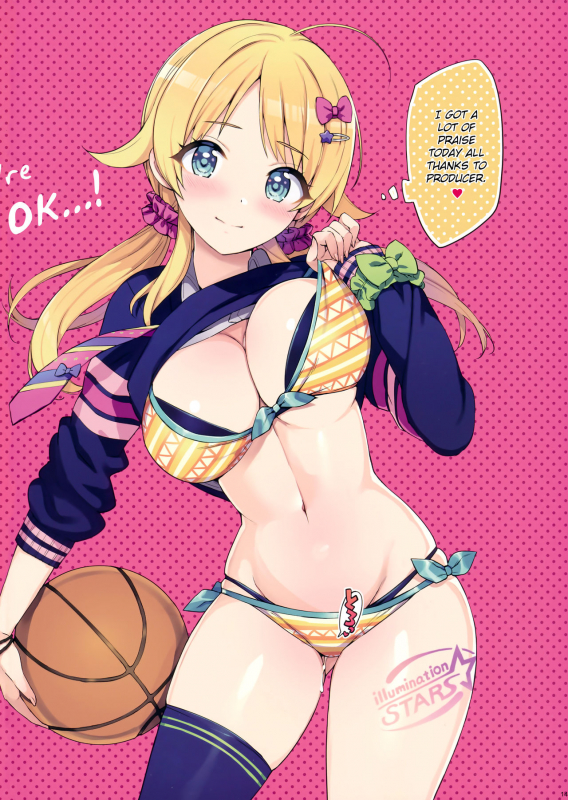 (C95) [Number2 (Takuji)] Houkago Nakadashi Produce Sarechattemasu (THE iDOL_19