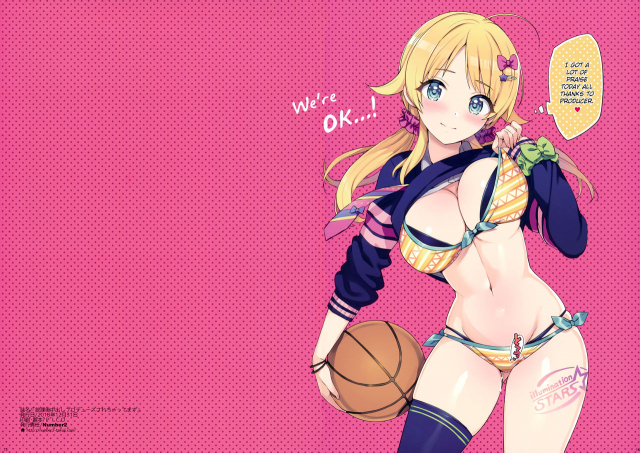 (C95) [Number2 (Takuji)] Houkago Nakadashi Produce Sarechattemasu (THE iDOL_21