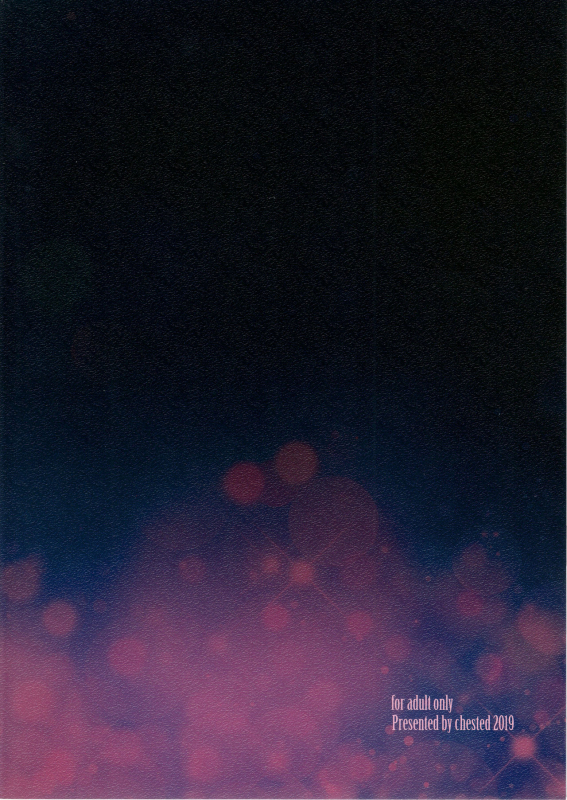 (C97) [chested (Tokupyon)] Nishizumi-ryuu Moto Iemoto no Shitsukekata (Girls und Panzer)_17