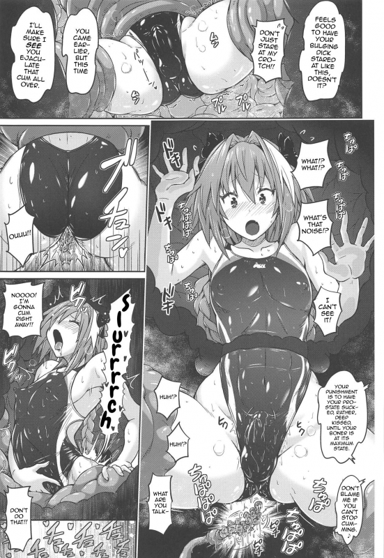 (C95) [Nyanko Batake (Murasaki Nyaa)] Kyouei Mizugi de Shokushu Zeme Tolfo (F_13