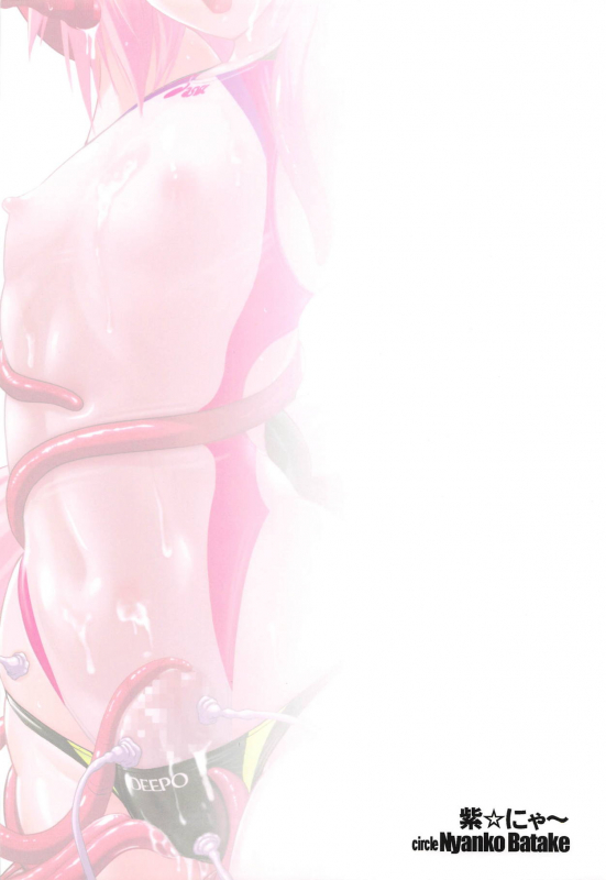 (C95) [Nyanko Batake (Murasaki Nyaa)] Kyouei Mizugi de Shokushu Zeme Tolfo (F_21