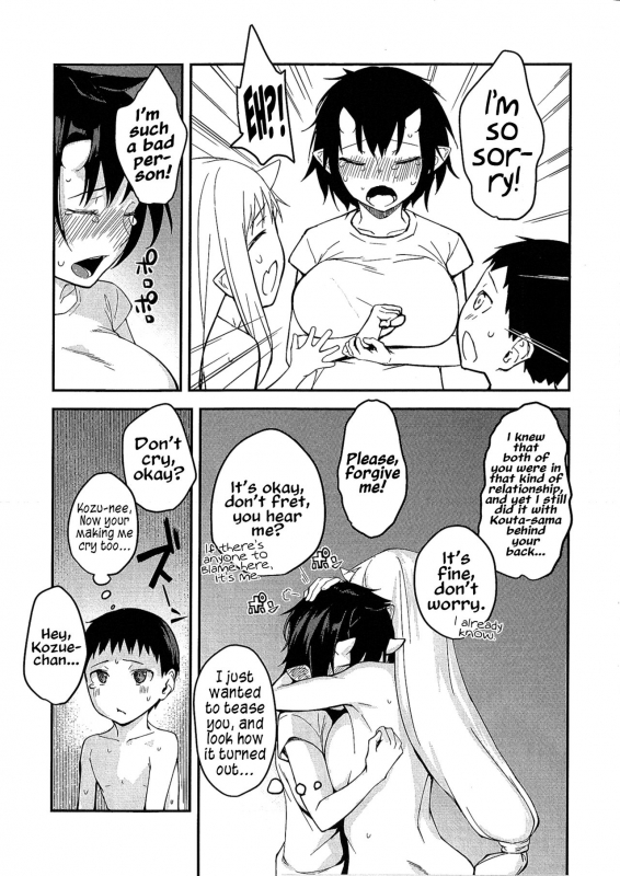 (C95) [Obumanjuu (obmas)] Oni no Sumu Ie San  House of Oni - 3 [English] [resurrective]_05