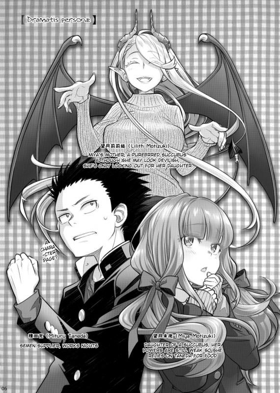 (C95) [Otaku Beam (Ootsuka Mahiro)] Spiritual Lunch 2 [English]_04