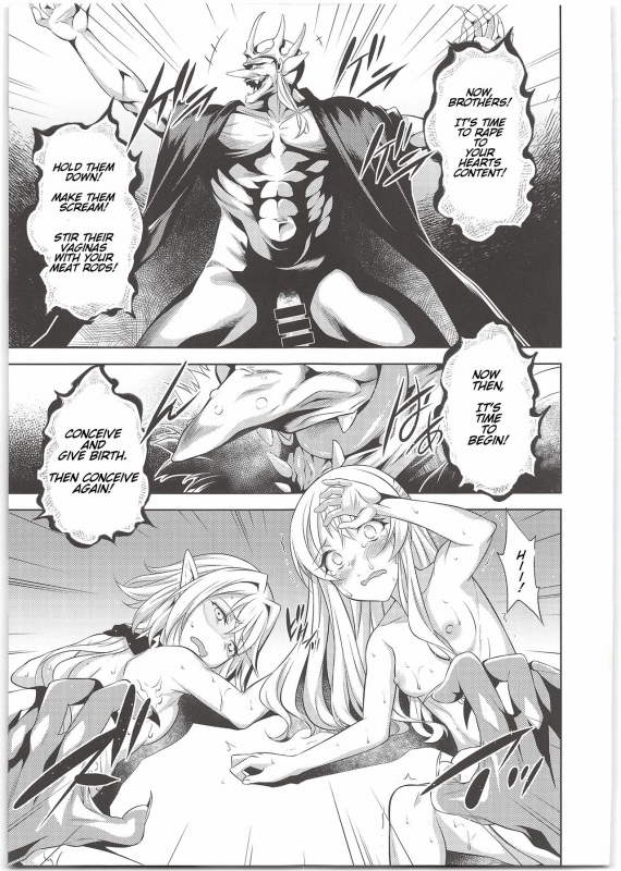 (C95) [P.Y.WORKS (Nyuutora)] sacrifice (Goblin Slayer) [English]_16