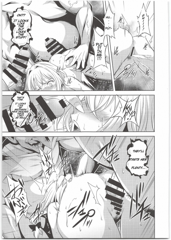 (C95) [P.Y.WORKS (Nyuutora)] sacrifice (Goblin Slayer) [English]_18