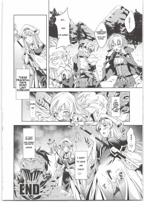 (C95) [P.Y.WORKS (Nyuutora)] sacrifice (Goblin Slayer) [English]_23